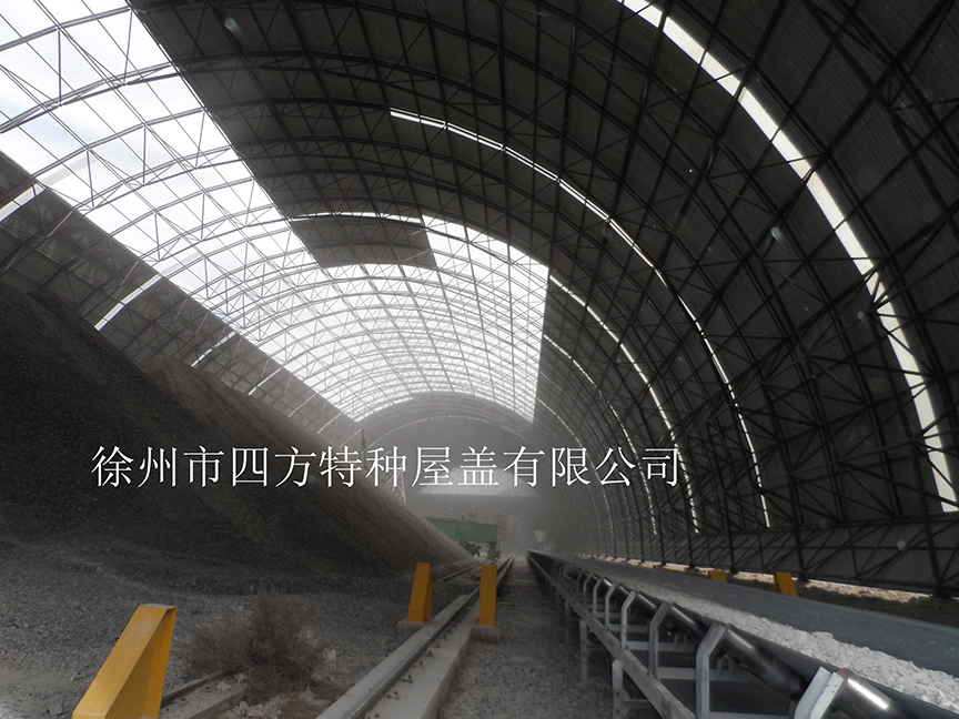 華新水泥（西藏）有限公司技改工程石灰石均化堆場